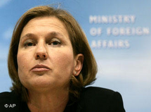 Tzipi Livni (photo: AP)