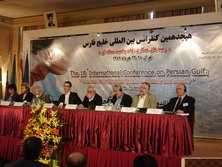 Conference panel in Tehran (photo: Philipp Schweers)
