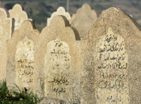 Cemetary for Anfal vistims (photo: AP)