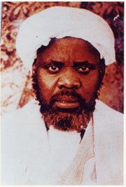 Ibrāhīm Niass (1900-1975)—also written Ibrahima Niasse in French, Ibrayima Ñas in Wolof, Shaykh al-'Islām al-Ḥājj Ibrāhīm ibn al-Ḥājj ʿAbd Allāh at-Tijānī al-Kawlakhī in Arabic (photo: Wikipedia)