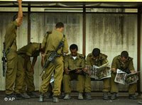 Israeli Soldiers in Haifa (photo: AP) 