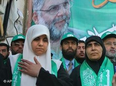 Hamas candidates (Photo: Ap)