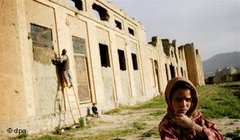 Ruined building in Afghanistan (photo: dpa)