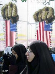 Iranian women protest against America, photo: AP