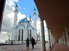 Qol Sharif mosque in Kazan, Tatarstan