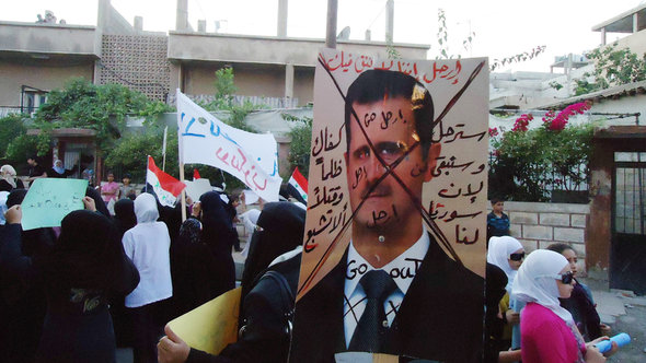 Demonstration gegen Assad bei Damaskus; Foto: dapd