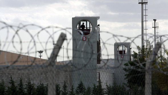 Hochsicherheitsgefängnis Sincan bei Ankara; Foto: Adem Altan/AFP/Getty Images