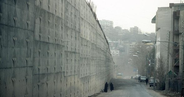 Außenmauer des Evin-Gefängnisses in Teheran, Foto: dpa