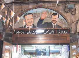 Hafiz und Bashar al-Assad auf einem Wahlplakat in der Damaszener Altstadt; Foto: Kristin Helberg