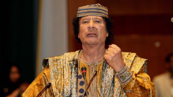 Muammar al-Gaddafi; Foto: picture alliance/dpa
