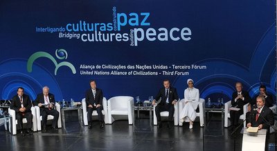 World leaders speaking at the 2010 AoC Forum (photo: Wikipedia)