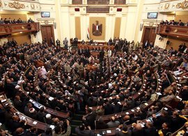 Das ägyptische Parlament, Foto: dpa