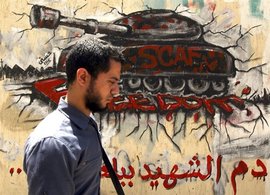 Graffiti für die Opfer der Revolution in Kairo; Foto: Reuters