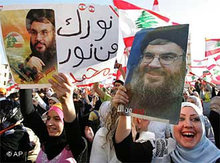 Supporters of Hizbullah during a rally in Beirut (photo: AP)