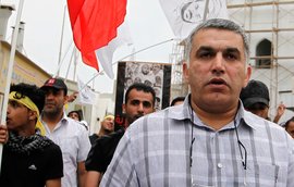 Nabil Rajab; Foto: Reuters