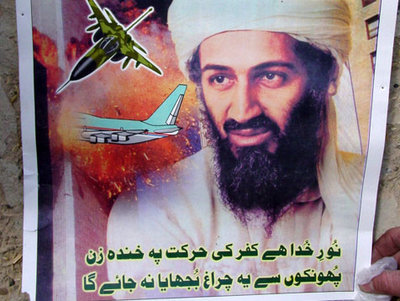Poster of the Al Qaida (photo: dpa)