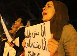 Demonstration von Demokratieaktivisten in Kairo; Foto: DW