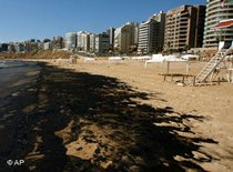 Ölpest am Beiruter Strand; Foto: AP