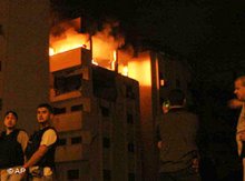 Israelischer Angriff auf das palästinensische Innenministerium; Foto:AP