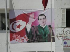 Plakat des tunesischen Präsidenten Ben Ali; Foto: Mona Naggar
