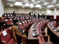 Afghanisches Parlament, Foto: AP