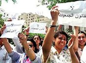 Menschenrechtsaktivisten demonstrieren 1999 in Kairo, Foto: AP