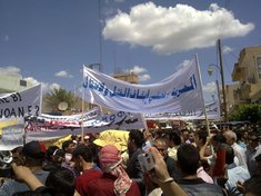 Demonstration kurdischer Bewohner der Stadt Qamishli im Norden Syriens; Foto: AP