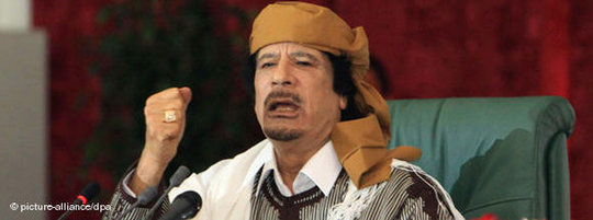 Muammar Al-Gaddafi; Foto: dpa