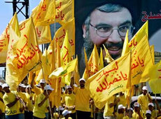 Versammlung von Anhängern der schiitischen Hisbollah in Beirut; Foto: AP