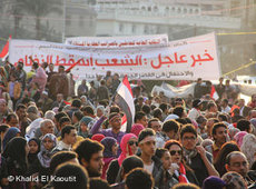 Demonstration auf dem Tahrir-Platz in Kairo; Foto: Khalid El Kaoutit