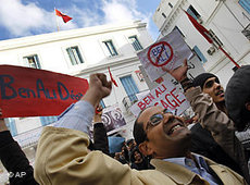 Demonstration gegen Ben Ali in Tunis; Foto: AP