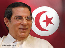 Tunesiens Präsident Ben Ali; Foto: AP
