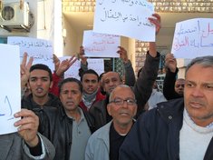 Demonstration in der tunesischen Stadt Gabes; Foto: &amp;copy Kalima