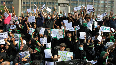 Protest of the Green Movement in Iran (photo: AP)