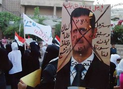 Demonstration gegen Assad in Damaskus; Foto: AP
