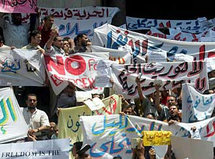 Demonstration von Anhängern der Muslimbruderschaft in Kairo; Foto: AP
