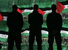 Symbolbild Hamas; Foto: AP