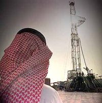 Saudi-Arabischer Ölbohrturm; Foto: dpa
