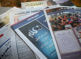 Libysche Zeitungen nach dem Sturz Gaddafis; Foto. DW
