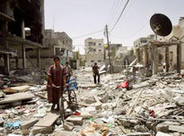 Zivilisten in Gaza-Stadt; Foto: AP
