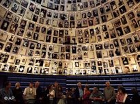 Holocaust-Gedenkstätte Yad Vachem; Foto: AP