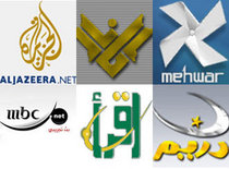 Logos arabischer Fernsehsender; Foto: DW
