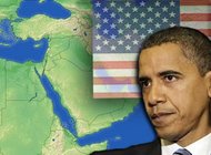 Symbolbild USA und Naher Osten mit Barack Obama; Foto: DW