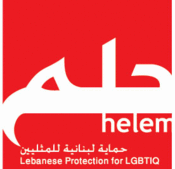 Logo Helem (source: Helem.net)