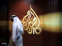 Logo Katar Medien al-Dschasira in Doha; Foto: AP