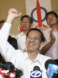 Generalsekretär Lim Guan Eng der Oppositionspartei DAP; Foto: AP