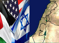 Symbolbild: USA-Israel-Palästina, Foto: DW