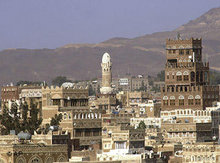 Die Altstadt von Sanaa; Foto: AP 