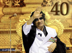Muammar el Gaddafi; Foto: AP/ DW