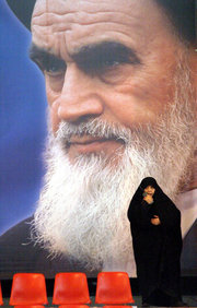 Symbolbild Iran; Foto: dpa